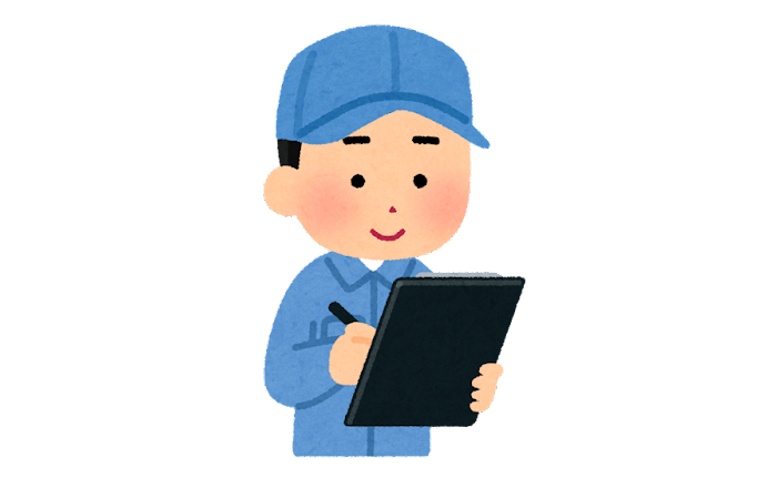 坂口 歩夢